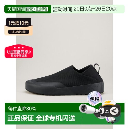 1h可退 欧洲直邮始祖鸟Arc'teryx KRAGG SHOES 休闲鞋 男装 KRAGG
