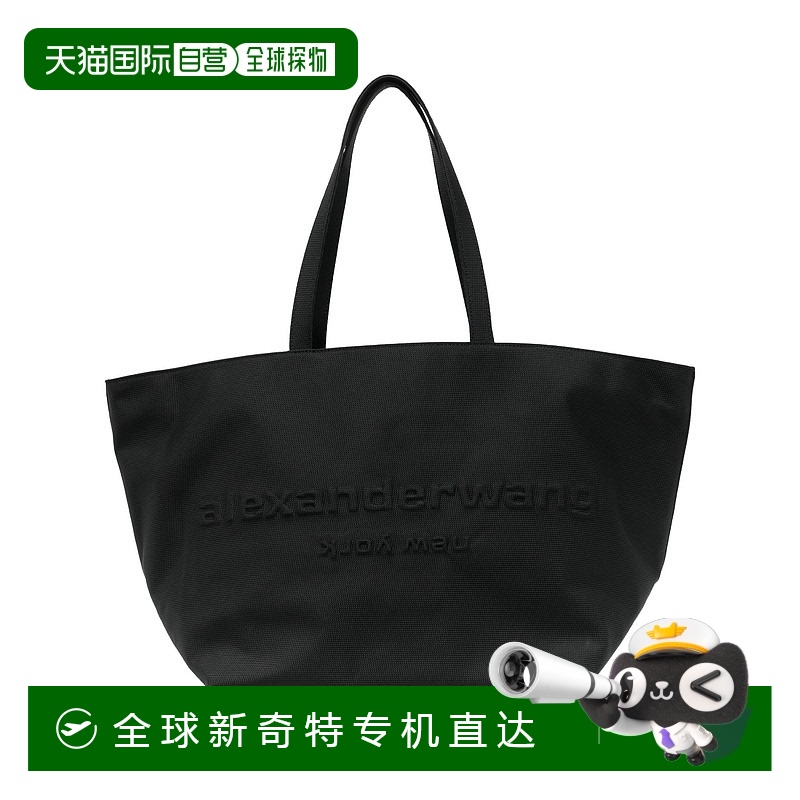 1h可退 欧洲直邮alexander wang 女士 单肩包手提包