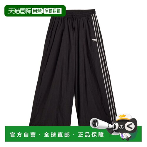 1h可退 香港直邮Y-3 男士运动裤 KF1192 SS2026 黑色 3S 抽绳休闲