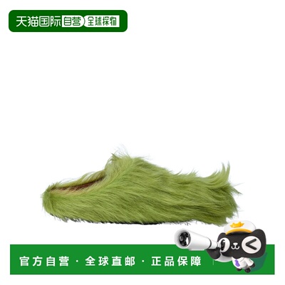 香港直邮Marni Fussbett 穆勒鞋平底鞋 SBMS004601P4122