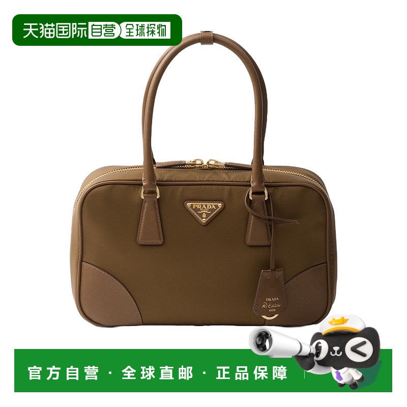 香港直邮Prada Re-Edition 1978中号手提包 1BB115R064VTOO