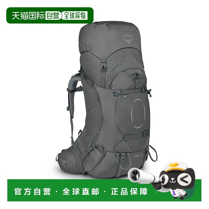 自营欧洲直邮Osprey小鹰 Ariel 55女士中灰色尼龙背包新款双肩包