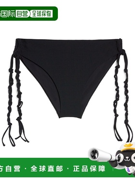 香港直邮Jil Sander 系带针织比基尼吊带下装 J40SG0108J20011