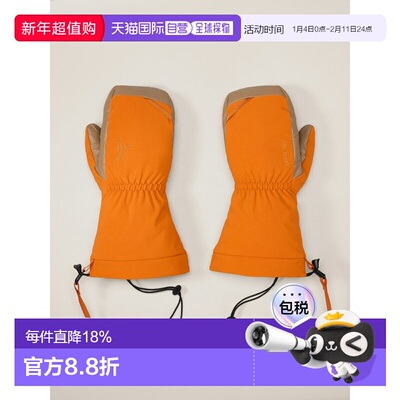 欧洲直邮Arc'teryx 始祖鸟 FISSION SV MITTEN 连指骑行手套