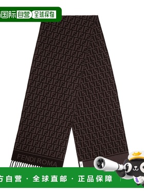 香港直邮Fendi 羊毛羊绒混纺围巾 FXT113AQCW时尚休闲高级感正品