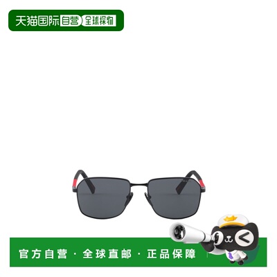 香港直邮Prada 全框太阳镜 SPSA51E1BOC057普拉达配饰