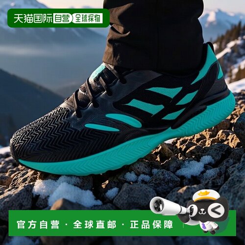 自营欧洲直邮ASICS亚瑟士 Court FF 3男士黑色/蓝绿色聚氨酯网球