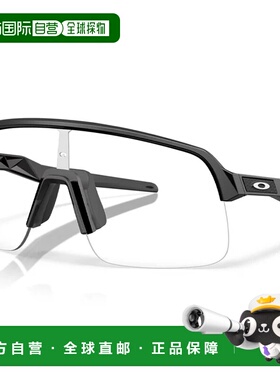 1h可退 欧洲直邮OAKLEY 男士太阳镜 OO949607NERO CO 银色 OCCHIA