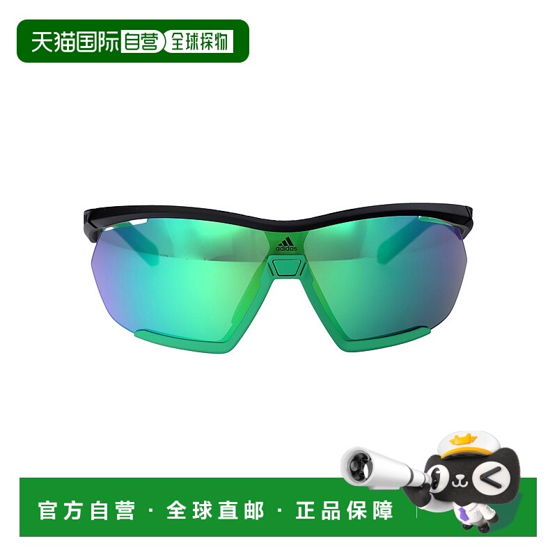 1h可退 香港直邮adidas 阿迪达斯 女士 CMPT AERO LI 眼镜 SP0072