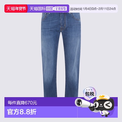 欧洲直邮jacob cohen 男士 牛仔裤