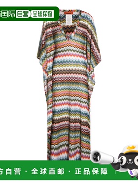 1h可退 香港直邮MISSONI 米索尼 女士 多色连衣裙 MC23SQ05BR014F