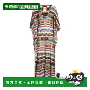 多色连衣裙 1h可退 女士 米索尼 MC23SQ05BR014F 香港直邮MISSONI