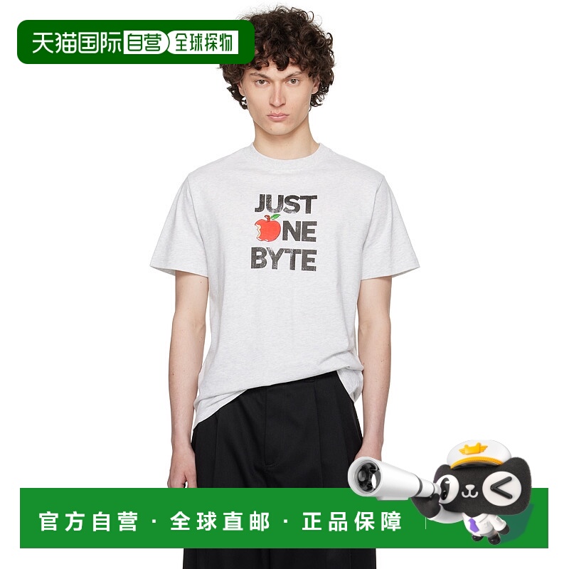 香港直邮Coperni 男士 灰色 Disney 系列 Just One Byte Boxy T