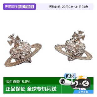 1h可退 欧洲直VIVIENNE WESTWOOD西太后耳钉 七夕礼物带礼盒