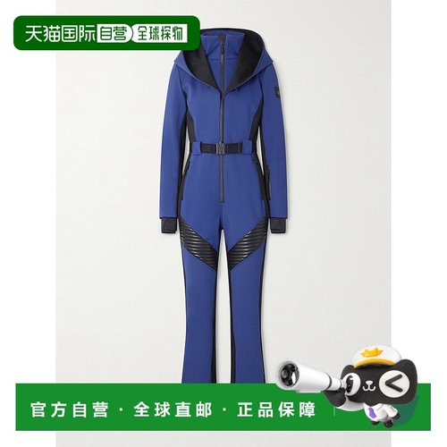1h可退 香港直邮Mackage 女士 Elle 束带连帽滑雪服 ELLENFRC0459
