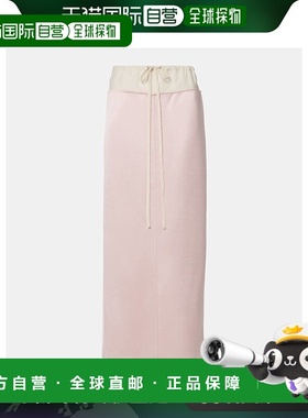 香港直邮KHAITE 女士 Chet 缎面长款半身裙 pink粉色 舒适时尚