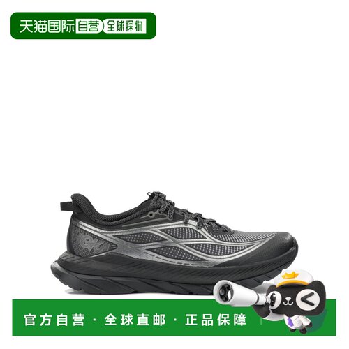 香港直邮Hoka One One 男士 
