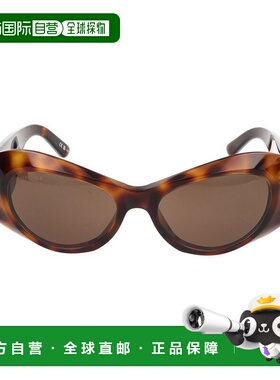 1h可退 香港直邮Balenciaga 巴黎世家 女士 几何框阳镜 BB0394S