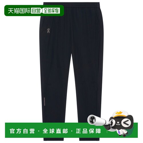 欧洲直邮ON 女士运动裤 1271279BLACK CO 黑色 【付后1h可退】