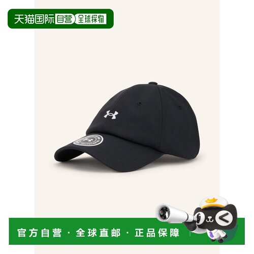 1h可退 欧洲直邮Under Armour 女士帽子 100321446013000 CO 黑色