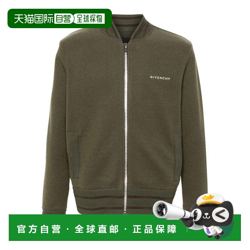 1h可退 香港直邮GIVENCHY 男士夹克 BM014A4YFP305 AW2024 卡其色