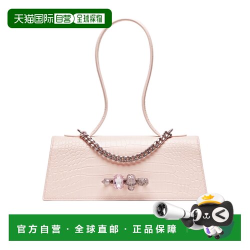 香港直邮ALEXANDER MCQUEEN 女士 Jewelled手袋 2【付后1h可退】