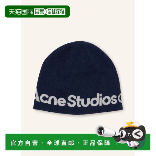 香港直邮ACNE STUDIOS 女士帽子 100316267417000【付后1h可退】