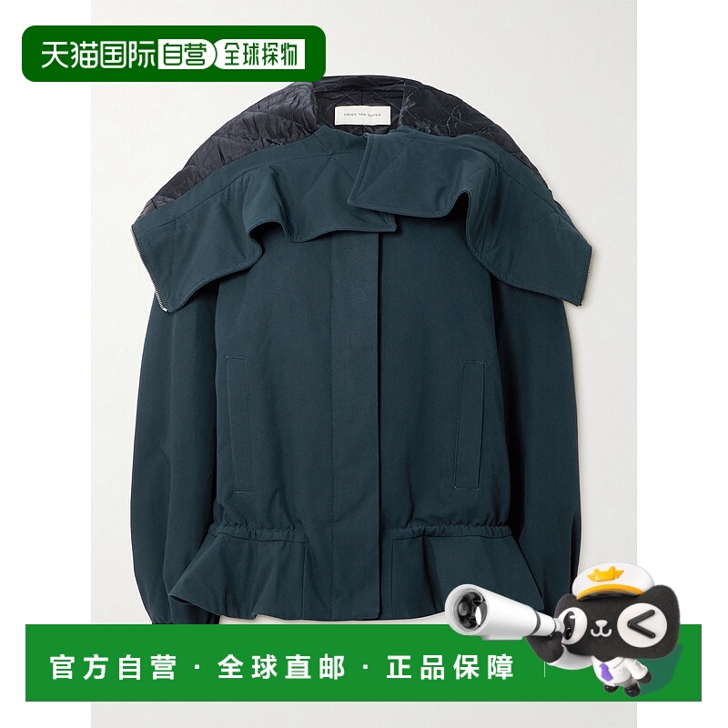 1h可退 香港直邮Dries Van Noten 德赖斯 范诺顿 女士 shell-trim