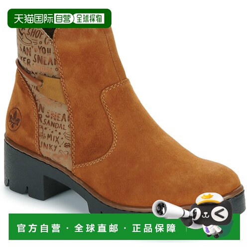 欧洲直邮Rieker 女鞋 短靴 棕色 冬天 FENSINA