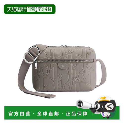 Dior 拉链单肩包 1DBPO488MLL