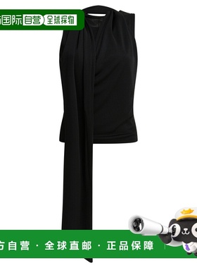 1h可退 香港直邮Ami Paris 女士 黑色粘胶纤维混纺上衣 FTP827JE0