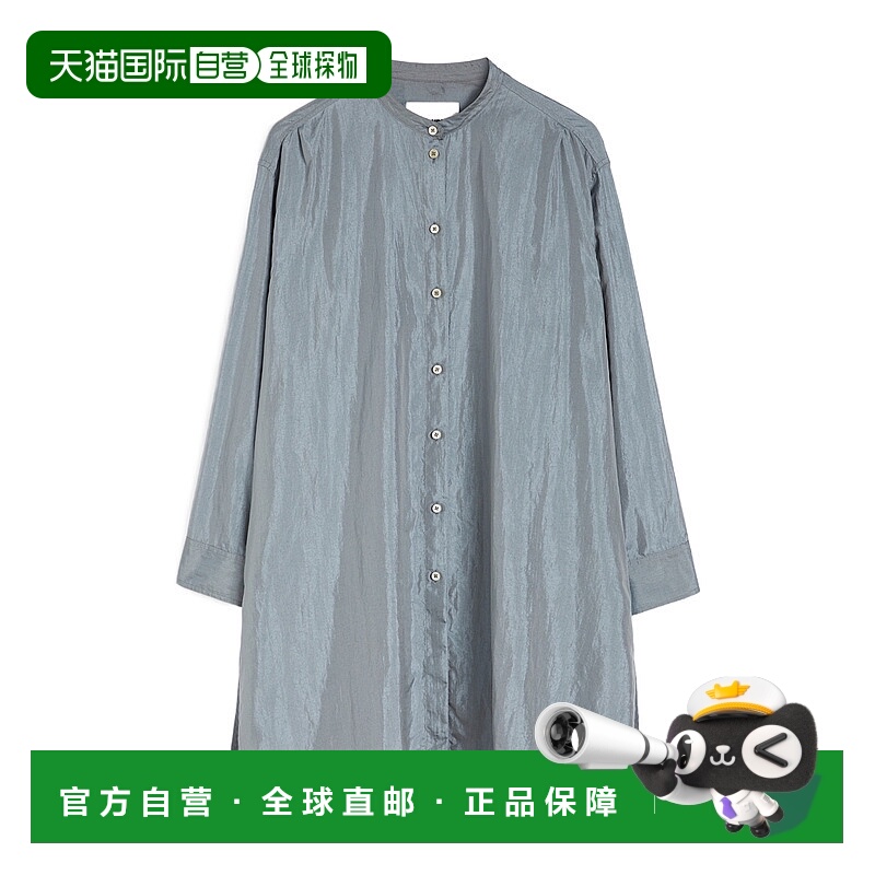 香港直邮Jil Sander 纽扣衬衫 J40DL0159-J70003