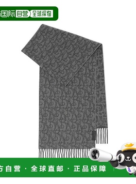 欧洲直邮Burberry博柏利24新款 男女通用铁灰色羊绒B字型图案围巾