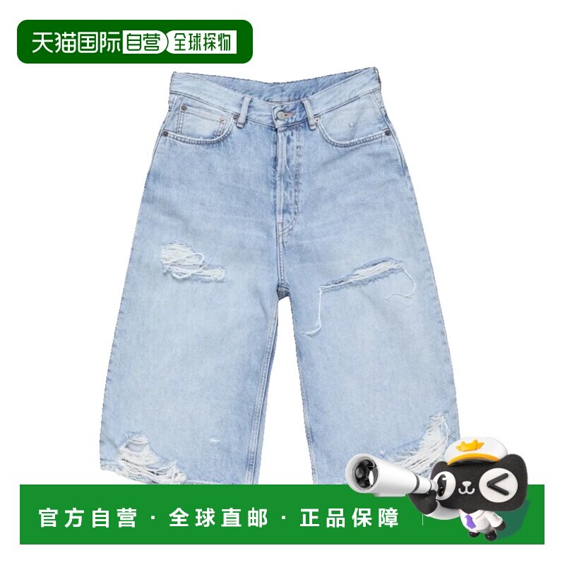 香港直邮AcneStudios艾克妮男士牛仔短裤 【付后1h可退】