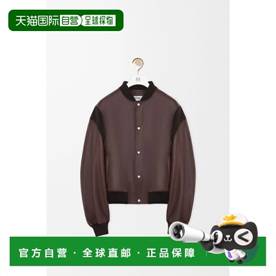 1h可退 欧洲直邮LOEWE 罗意威 26春夏 H526Y34L67-3270 男士 夹克