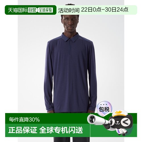 欧洲直邮Arc'teryx FRAME短袖POLO衫 男装始祖鸟长袖