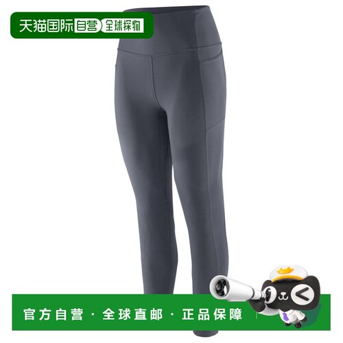1h可退 香港直邮patagonia 女士 运动裤