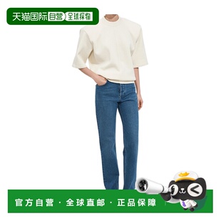 香港直邮Bottega Veneta 直筒牛仔裤 862816V69P0