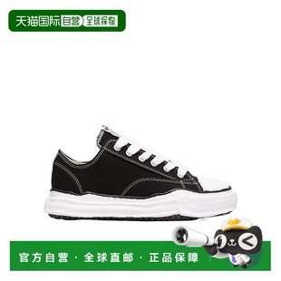 系带运动鞋 Yasuhiro A01FW702 Mihara 香港直邮Maison