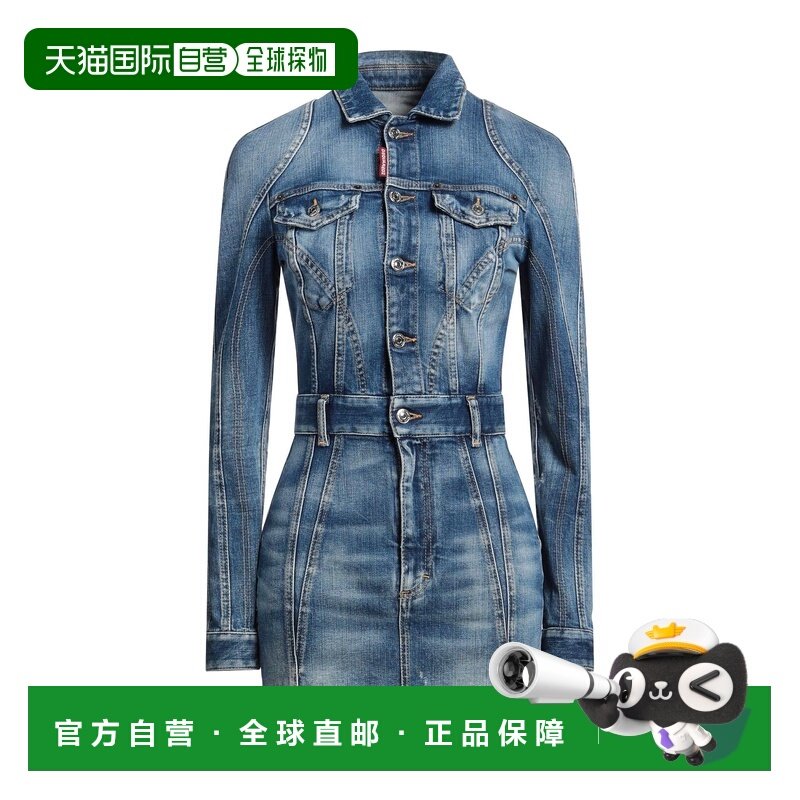 香港直邮Dsquared2 二次方 女士 紧身连衣裙 blue蓝色 舒适时尚,女装/女士精品,连衣裙,淘宝优惠券,粉丝福利购,淘宝优惠卷