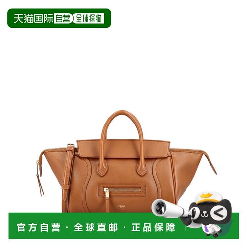 香港直邮Celine思琳女士托特包手提包 【付后1h可退】