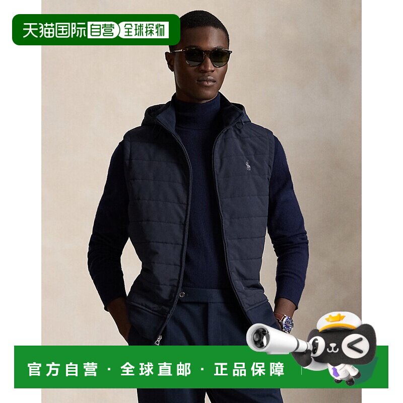 自营欧洲直邮Ralph Lauren拉夫劳伦 男士海军蓝混纺针织带帽马甲
