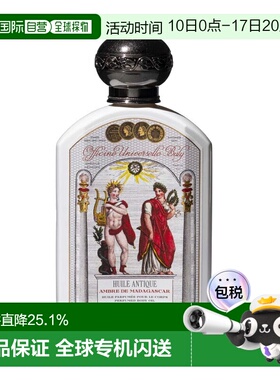 欧洲直邮BULY1803身体油190ml阿尔卡西尔（期效9-12个月）正品
