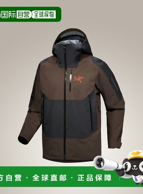 欧洲直邮Arc'teryx 始祖鸟 SABRE SV JACKET 滑雪夹克 男装