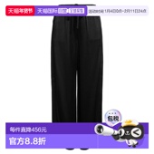 香港直邮Proenza 女士 Schouler 1h可退 普罗恩萨 施罗 居家裤 子