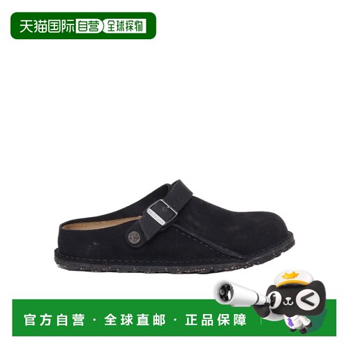 香港直邮BIRKENSTOCK 男士拖鞋 1025356LUTRYBLAC【付后1h可退】