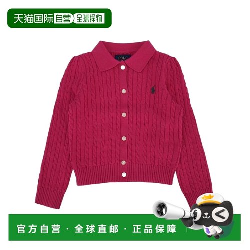 1h可退 香港直邮Polo Ralph Lauren 针织开衫和半身裙两件装 3129