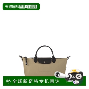 1h可退 單肩包瓏驤 女士 歐洲直郵longchamp