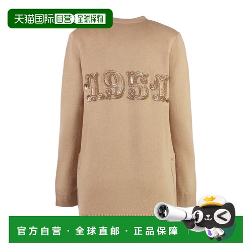 1h可退 香港直邮MAX MARA 女士针织衫 VILLAR2421346052600025 AW