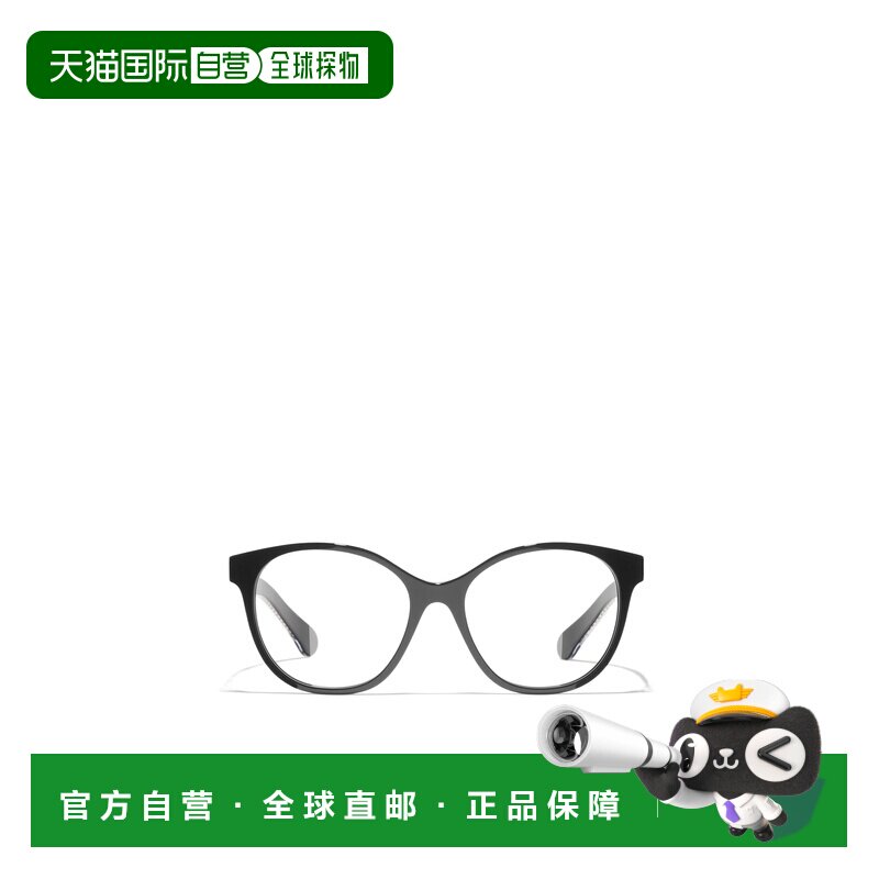 香港直邮CHANEL 女士眼镜 CH3493C622 CO 灰色 全【付后1h可退】
